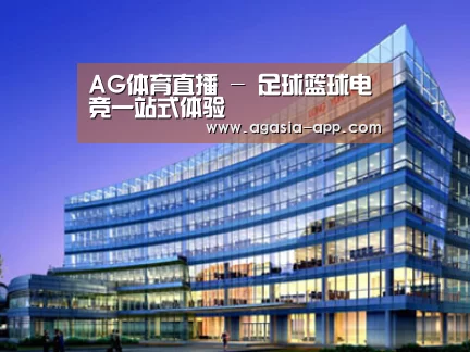 案例展示五(图1) 案例展示五(图1)