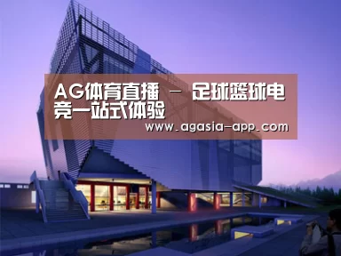 案例展示六(图1) 案例展示六(图1)