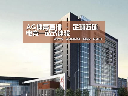 案例展示七(图1) 案例展示七(图1)
