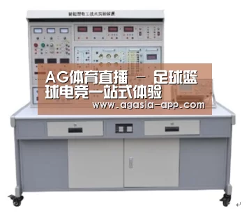 产品名称七(图1)