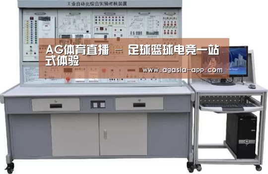 产品名称四(图1)