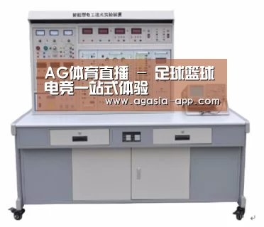 产品名称七