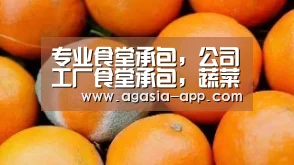 AG官方